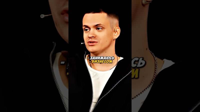 Бустер ДОЛЛАРОВЫЙ МИЛЛИОНЕР⁉️ШОУ УГАДАЙ МИЛЛИОНЕРА!⚡️💸