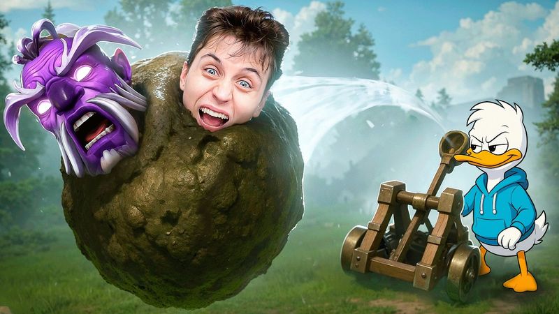 СТРАТЕГИЯ РАДИОАКТИВНАЯ НAВОЗНАЯ КАТАПУЛЬТА