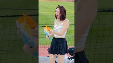 물이 안나와 #이금주 #이금주치어리더#ktwiz #kt위즈 #kt위즈치어리더