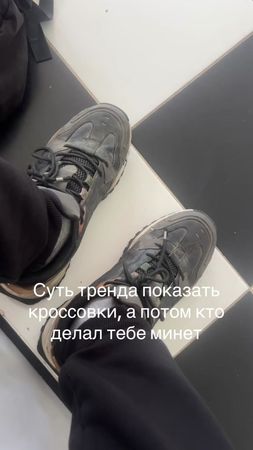 #пиздатыйучитель 