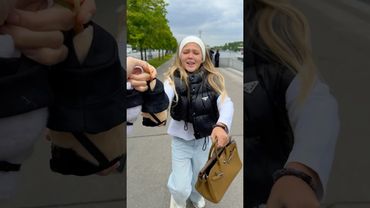 Не ожидала!