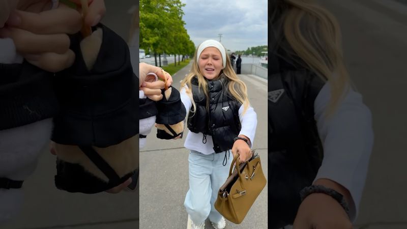 Не ожидала!