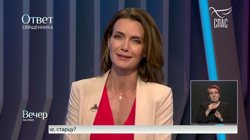 МОЖЕТ ЛИ БОГ ОБИДЕТЬСЯ НА ЧЕЛОВЕКА? #ответСВЯЩЕННИКА #надоЗНАТЬ #полезныйСОВЕТ