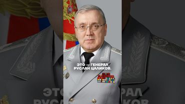 Друг Шойгу украл миллиарды