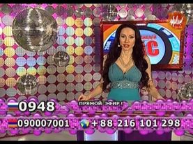 Ксения Ибрагимова - "Счастливый час" (03.02.16)