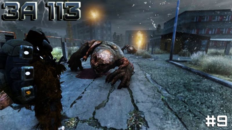 Dayz Неудержимые(Anomalsk №2 PVP) #9 113