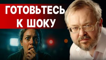 ОБ ЭТОМ ЗАПРЕТИЛИ ГОВОРИТЬ! ЕРМОЛАЕВ: СТРАШНЫЙ СЦЕНАРИЙ УЖЕ НА СТОЛЕ! США ГОТОВЯТ АДСКИЕ САНКЦИИ!