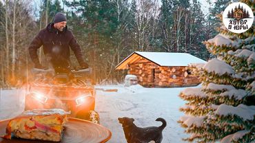 Один в лесу. Циклон принес снегопад. Хутор завален снегом и скован морозом. Готовлю Вкусно и Просто