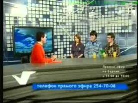 ТриДжинн УГАТУ на телевидении