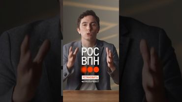 Обходим блокировки Роскомнадзора с «РосВПН»: https://t.me/rosvpnbot