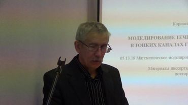 Новый проект