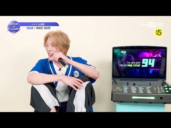 [BOYS II PLANET K] 라이언 RYAN | 흔들리는 자신감 'ㄷㄷㄷ 노래방'
