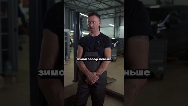 6 января 2026 г.