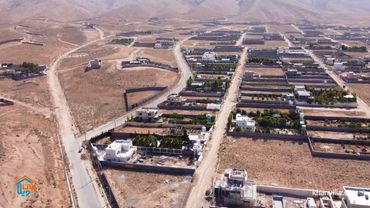 اهل بیت صدرا