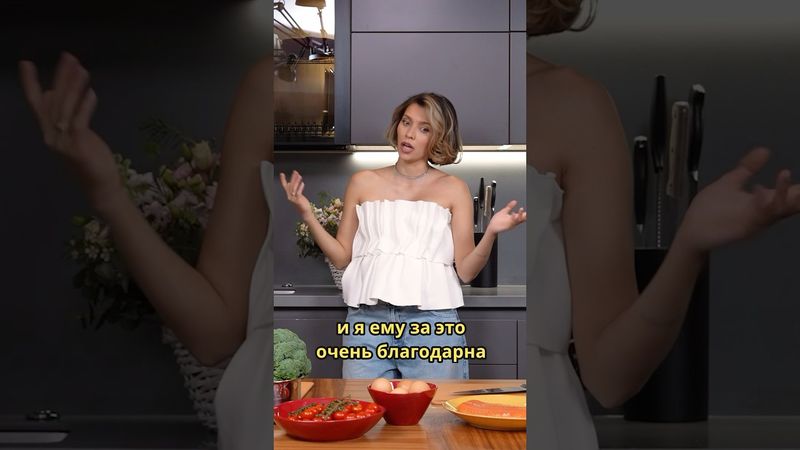 «Он святой» Регина Тодоренко про Влада Топалова #интервью