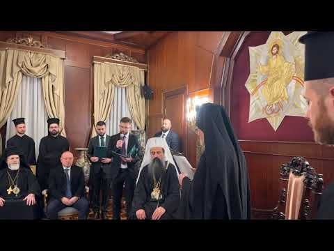 Φανάρι, Χριστούγεννα 2025: Ο Πατριάρχης Βουλγαρίας στον Οικουμενικό Πατριάρχη