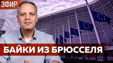 ХАРАКТЕР ВОЙНЫ МЕНЯЕТСЯ | ИИ-ПУЗЫРЬ | ТРАМП СНОВА ВСТРЕЧАЕТСЯ С БЫВШИМ | ОТВЕТЫ НА ВОПРОСЫ