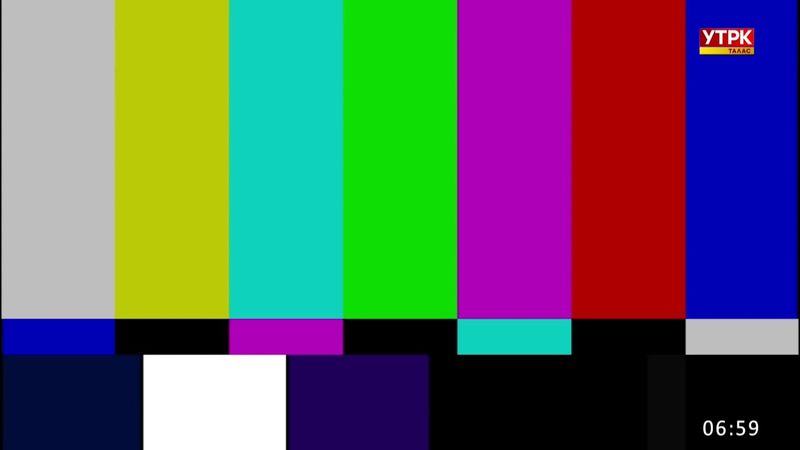 Начало эфира канала УТРК Талас HD (Талас, Кыргызстан). 26.03.2025