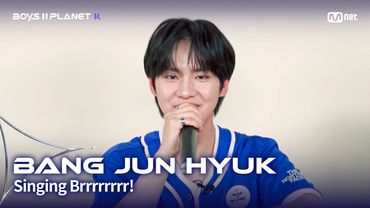 [BOYS II PLANET K] 방준혁 BANG JUN HYUK | 흔들리는 자신감 'ㄷㄷㄷ 노래방'