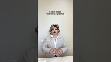 ТА САМАЯ УЧИЛКА С ГОЛОСОМ В 0 ДЕЦИБЕЛ 😆