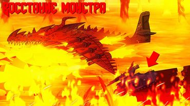 Rise of the Steel Dragon - Panzer Cartoons