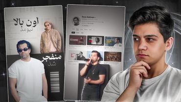 آموزش وایرال ترین ادیت سوشال مدیا (صفر تا صد🔥😍)