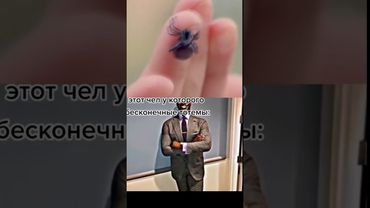 #chickengunmemes #geometrydash #memes #roblox #chickengun