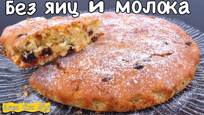 Ohne Eier – Milchfrei | Köstlicher Fastenkuchen 🍰 Orangensaftkuchen-Rezept | Eierfreier Kuchen