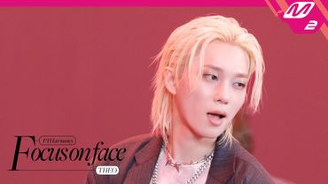 [FOCUS ON FACE] P1Harmony THEO(테오) 'DUH!' | MOVE TO PERFORMANCE (4K)