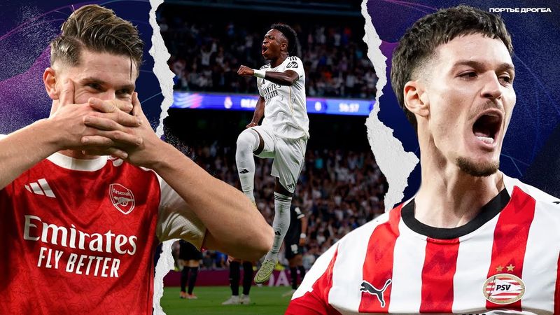 Наполи ОПОЗОРИЛСЯ. Топ-угловые от Арсенала и Ливерпуля. МАГИЯ Винисиуса [Лига чемпионов]