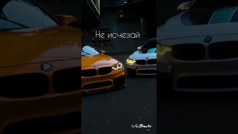 Премьера трека в Субботу 17.01. на Ютуб Канале @ulbeats777 #shorts #ULBeats #премьера