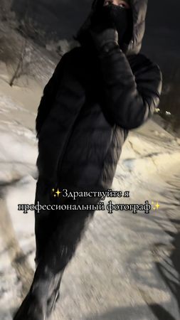 Ко мне подошел уличный фотограф… #xaviersobased #undergroundrap #danc...