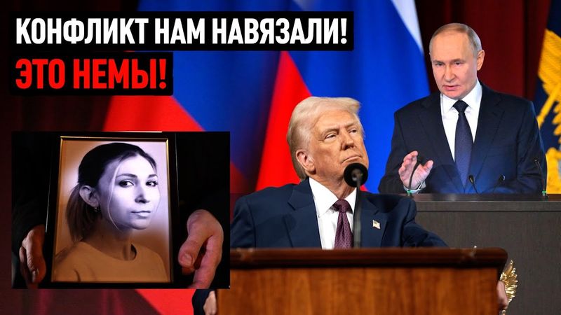 Минские соглашения – ложь? Макрон о том, почему России нельзя верить