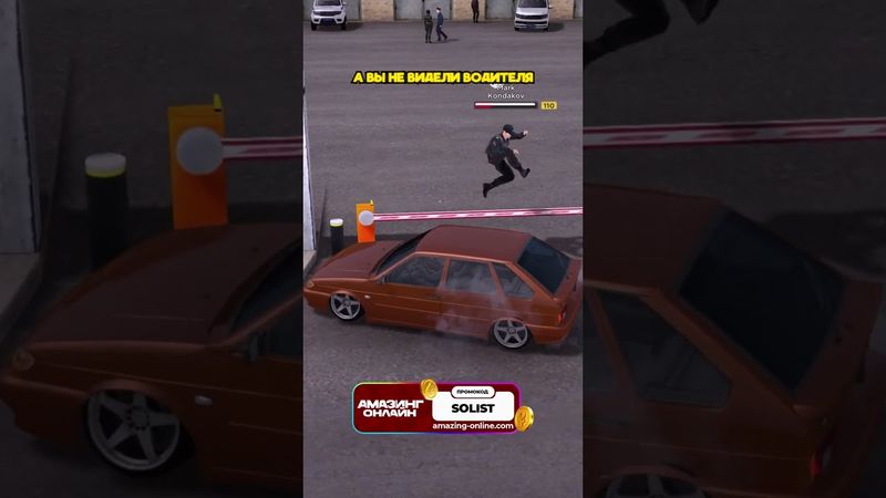 ПОПРОСИЛ ПОМОЩЬ У БОГАТЫХ и ВОТ ЧТО ВЫШЛО (АМАЗИНГ РП / AMAZING RP)