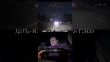 КОПТОГОН АДАМДАРДЫН КЫЯЛЫН ОРУНДАТТЫ.