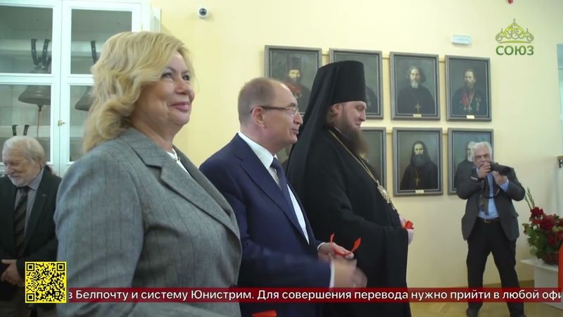 В Санкт-Петербурге открылась галерея портретов настоятелей храма святых апостолов Петра и Павла