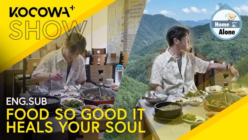 The Food Is So Good, KEY Just Can't Stop Eating! 🤤 | Home Alonee EP597 | KOCOWA+