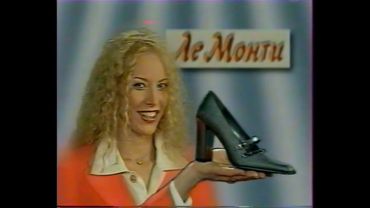 Фрагмент рекламного блока и анонс (ОРТ, август 2000) (3)