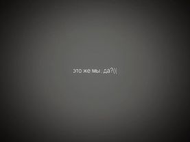 #LAY - утютютю. @мартини кшо  #rge #rek #тэхен #чонгук #вигуки #follo...