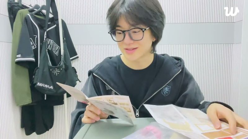 TNX Hyunsoo Weverse Live Today May 26 2025