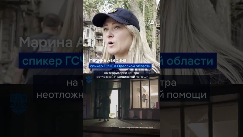 Россия нанесла мощный удар по Одессе #shorts