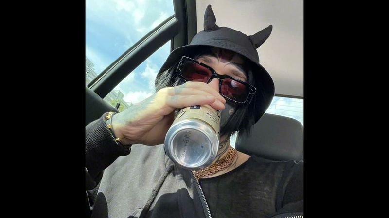 КИШЛАК - ПЬЮ