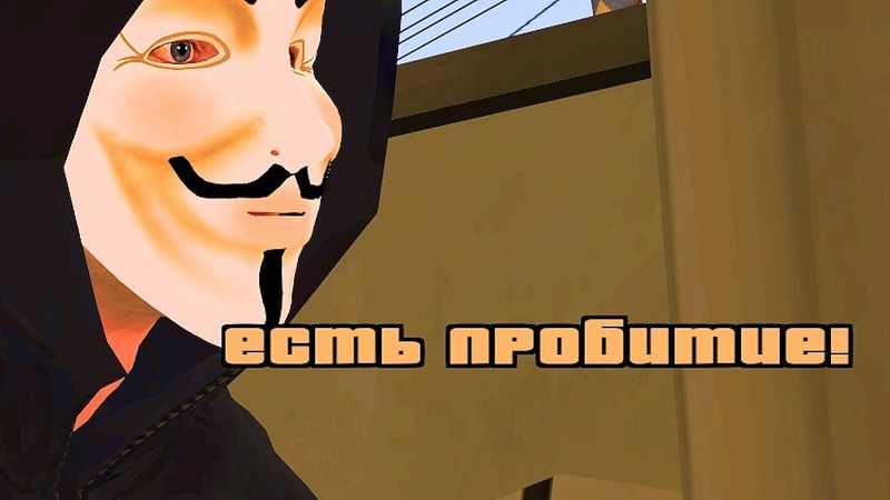 МНОГО СМЕХ! ТОПОВЫЙ МОД GTA FLAME STORY #5