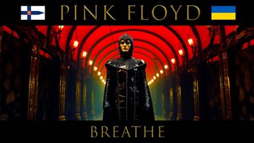 Pink Floyd - Breathe (The Dark Side Of The Moon competition entry)