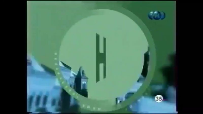 Рекламные заставки (ТНТ, 2001-2002)