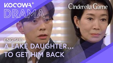 She Invented a Daughter… Just to Steal Her Grandchild | Cinderella Game EP28 | KOCOWA+