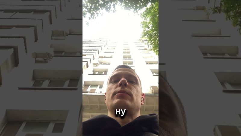 Ждём каски на рельсах?