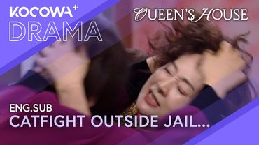 You Murderer! Acting Like You’re the Victim?! | Queen's House EP27 | KOCOWA+