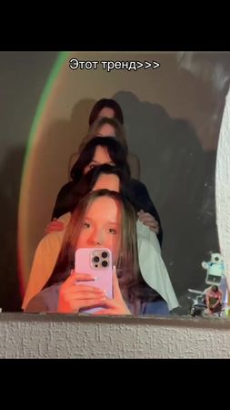 ‼️FAKE ALL‼️@софка @Polix @nasex02 #fypシ 