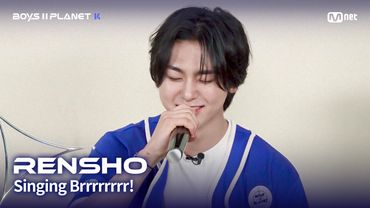 [BOYS II PLANET K] 렌쇼 RENSHO | 흔들리는 자신감 'ㄷㄷㄷ 노래방'